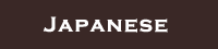 japanese